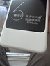 影腾随身wifi三网全国通用无线wi-fi6免插卡移动联通电信无限制大流量卡便携式网卡高速网络2026款5GHF 2026全新款三网通8000毫安电池+续航翻倍 实拍图