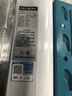 美菱（MeiLing）即热式小厨宝 厨房电热水器 5500W变频恒温小巧立式家用免储水厨宝MD-TS00326FL线盒款 实拍图