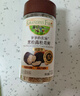 爷爷的农场黑松露松茸鲜100g 减钠29%儿童宝宝调味品菌菇提鲜赠宝宝辅食谱 实拍图