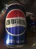 京东京造褪黑素微晶贴2片便携装[非食用] 失眠维生素B6GABA氨基丁酸睡眠片 实拍图