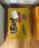 统一 汤达人 酸酸辣辣豚骨面 袋装 泡面 方便面 130g*18袋/箱整箱批发 实拍图