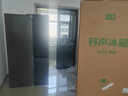 容声双净516L十字门冰箱双系统双循环一级能效风冷无霜变频以旧换新大容量灰BCD-516WD1FPA国家补贴 实拍图
