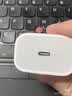 Apple/苹果 20W USB-C充电器  type-c充电器苹果手机充电器原装手机快充头 苹果17手机充电器 实拍图