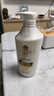 蜂花护发素无硅油生姜健发润发乳男女士修护干枯毛糙柔顺滑750ml 实拍图
