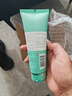 碧欧泉汪顺同款男士水动力洗面奶125ml清洁净油保湿生日礼物送男友 实拍图