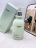 维特丝洗面奶男女士专用氨基酸收缩毛孔深层清洁祛痘去黑头洁面乳第1名 实拍图
