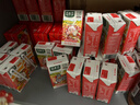 豆本豆喜羊羊联名原味豆奶植物蛋白饮料儿童学生早餐125ml*24盒整箱礼盒 实拍图