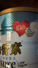 雅培港版金装加营素怡保康全营养配方粉成人中老年营养奶粉ensure 【低糖护心】低糖加营素850g*3罐 实拍图