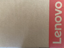 ThinkPad【国家补贴15%】联想笔记本电脑ThinkBook SE 14英寸轻薄笔记本英特尔酷睿5 16G 512G 120Hz高刷 实拍图