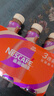 雀巢（Nestle）即饮咖啡 丝滑拿铁摩卡口味 咖啡饮料 268ml*3瓶 实拍图