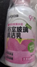 巨奇（JUQI）浴室清洁乳剂浴室卫生间玻璃清洁水龙头水垢专用清洁芝芝白桃350g 实拍图