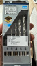博世（BOSCH）六角柄木工钻头套装家具组装维护打孔安装5支装 2/3/4/5/6mm 实拍图