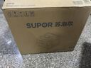 苏泊尔（SUPOR）电蒸锅分体式多功能家用不锈钢电热锅 16L大容量双层蒸笼澎湃速蒸多用途锅ZN30FC866随机发货 实拍图