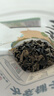 方家铺子中华老字号 有机秋木耳150g 黑木耳肉厚无根小秋耳 火锅食材 实拍图