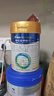 美素佳儿（Friso）皇家幼儿配方奶粉 3段（1-3岁幼儿适用）400g 乳铁蛋白（新国标） 实拍图