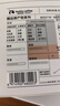 瑞幸咖啡原产地系列挂耳咖啡 mix混合装10g*8袋现磨手冲滤泡挂耳黑咖啡粉 实拍图