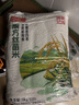 挂绿 南方丝苗米10斤 增城特产 长粒香籼米大米 广东煲仔饭米 实拍图