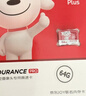 banq&JOY联名款 128GB TF（MicroSD）存储卡U3 C10 A1 V30 4K 高速款行车记录仪&监控摄像头手机内存卡 实拍图