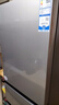 海尔（Haier）「真省电」217L三门家用小户型冰箱抗菌净味一级能效风冷无霜星辉银BCD-217WGHC3E9S9国家补贴 实拍图