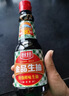 厨邦酱油 金品系列 生抽 酱油【特级黄豆酱油】410ml 酿造酱油 调味品 实拍图