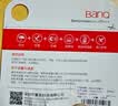 banq&JOY联名款 128GB TF（MicroSD）存储卡U3 C10 A1 V30 4K 高速款行车记录仪&监控摄像头手机内存卡 实拍图