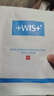 WIS水润面膜24片补水保湿抗皱紧舒缓修护京东自营玻尿酸护肤礼物 实拍图