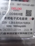 德力西电气电表家用商用出租屋单相电度表DDS606火表 15(60)A 实拍图