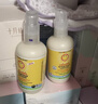 加州宝宝（California Baby）金盏花儿童身体乳251ml 春夏保湿润肤 婴幼儿低敏清爽【双有机】 实拍图