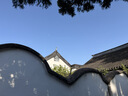 旧街场（OLDTOWN）速溶原味白咖啡马来西亚进口深度焙炒三合一咖啡粉25g*15条饮料 实拍图