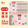 苏菲温柔肌进口日用卫生巾230mm20片 超薄敏感肌亲肤无感姨妈巾自营 实拍图