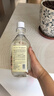 D.SIIS迪艾澌氨基酸冲锋衣500ml洗护剂洗衣液洗涤剂清洗剂运动服清洁剂 实拍图