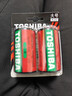 东芝（TOSHIBA）1号电池大号电池2粒碳性干电池适用于燃气灶/手电筒/热水器/玩具/电动工具等R20SG 商超同款 实拍图