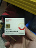 爱得利（evorie） 奶嘴 宽口径 液体硅胶婴儿奶嘴 (十字孔) 9个月以上适用 单只装 实拍图