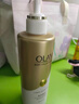 OLAY玉兰油精华沐浴露添加烟酰胺 亮泽透光500g 香氛保湿 男女士通用 实拍图