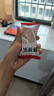 芽芽乐儿童有机燕麦片无添加非即食营养早餐杂粮送婴儿宝宝辅食谱35g*5 实拍图