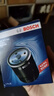 博世（BOSCH）机油滤芯滤清器0059比亚迪秦宋元驱逐舰05哈弗H6H4H2sH1M1M2M4M6 实拍图