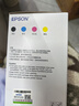 爱普生（EPSON）原装004墨水L3151 L3153 L3251 L3253 L3256 L3258 1258打印机 004BK/C/M/Y        【四色套盒】 实拍图
