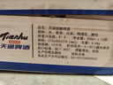 天湖9度原酿啤酒拉格工艺500ml*12听辽宁特产啤酒自营整箱装 实拍图