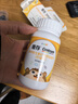 善存（Centrum）儿童小佳维咀嚼片80粒 4-10岁复合维生素矿物质 营养均衡 【4-10岁】儿童小佳维 80粒*1瓶 实拍图