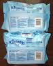 舒洁（Kleenex）湿厕纸80抽*1包试用装婴儿湿厕纸洁厕湿巾湿纸巾厕纸湿厕纸纯水 实拍图
