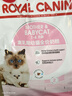 皇家猫粮 幼猫猫粮 幼猫奶糕 K36 通用粮 4-12月 4.5KG*2 实拍图