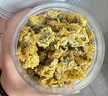 南京同仁堂 南京同仁堂杭白菊茶菊花杭白菊特养生凉茶级正宗可搭配玫瑰花 实拍图