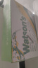 屈臣氏（Watsons）苏打水香草味含汽气泡水饮料0脂低糖低卡聚会调酒330mL*24罐整箱 实拍图