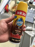 碧丽珠 皮革护理剂234ml  真皮沙发护理皮包皮鞋护理剂去污清洁免水洗 实拍图
