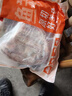 鲜京采 新西兰原切带骨羊排净重4斤/袋【偏肥】 羊肉烧烤 京东自有品牌 实拍图