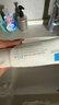 理肤泉【黄子弘凡同款】B5霜40ml*2支套装修护保湿面霜护肤品母亲节礼物 实拍图