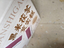 百草味黑米茯苓芡实糕 500g米糕早餐0蔗糖休闲零食品传统中式代餐 实拍图