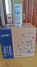 蒙牛【新鲜日期】特仑苏纯牛奶250ml*16盒 家庭早餐 送礼盒装 实拍图