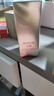 丸美眼霜 3代小弹簧弹力蛋白日夜眼精华20g紧致抗皱 改善细纹鱼尾纹 实拍图