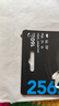 雷克沙（Lexar）tf卡大疆pocket3pocket4内存卡action4/5/6pro高速内存卡无人机运动相机专用microsd卡 256GB读速高达160MB/s 实拍图
